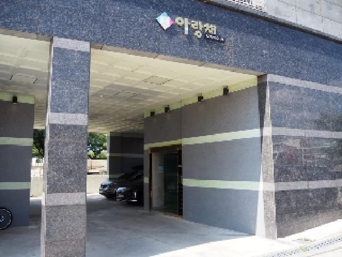 2025타경1622 법원경매 사진6 | 경남 밀양시 다세대주택 경매