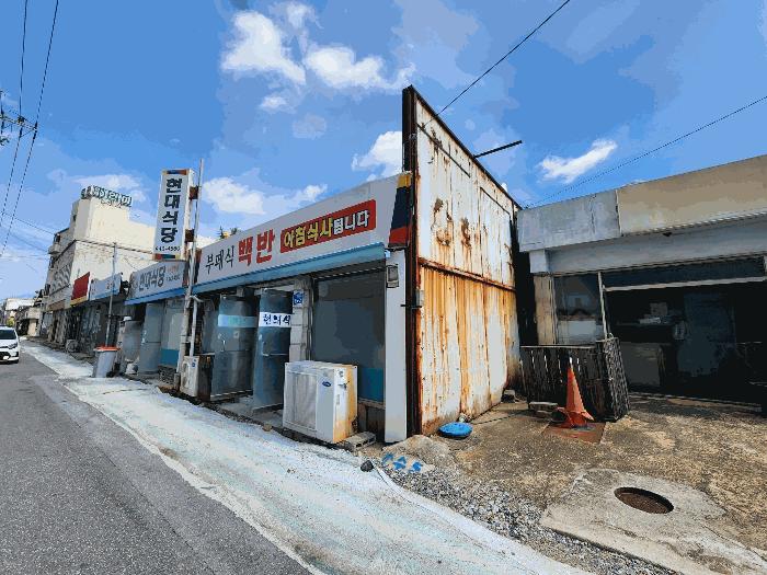 2024타경2546 법원경매 사진4 | 전북 익산시 대지 경매
