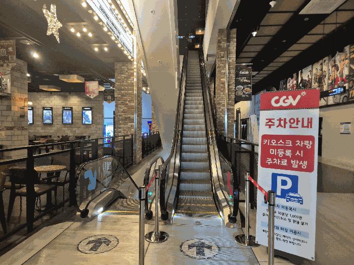 2025타경698 법원경매 사진7 | 경남 진주시 근린상가 경매