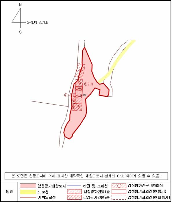 2025타경723 법원경매 사진32 | 경남 사천시 공장 경매
