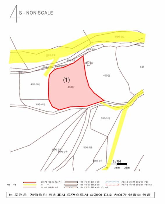 2025타경820 법원경매 사진9 | 경남 사천시 답 경매