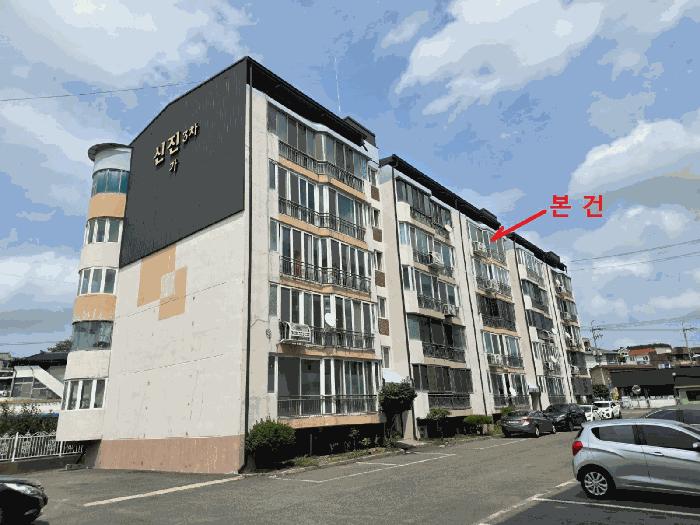 2025타경853 법원경매 사진2 | 경남 사천시 아파트 경매