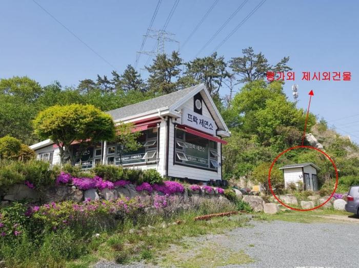 법원경매 2024타경103828 사진6 | 부산 기장군 장안읍 길천리 31-7 도로 경매