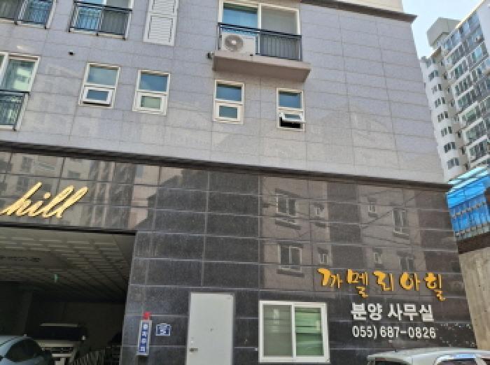 2025타경21611 법원경매 사진29 | 경남 거제시 오피스텔 경매