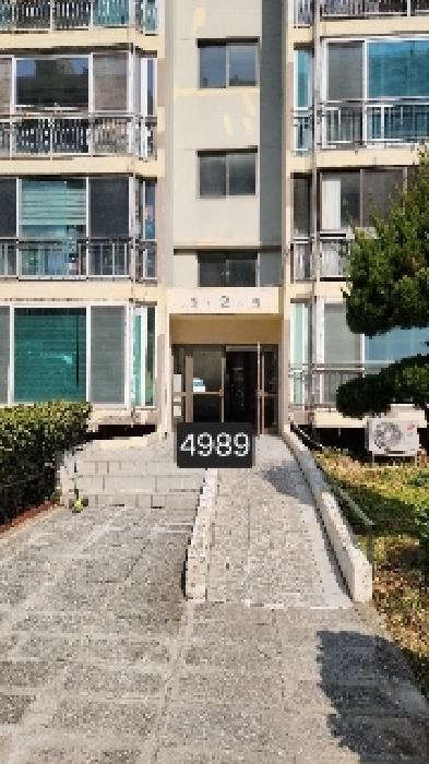 2025타경4989 법원경매 사진5 | 부산 해운대구 아파트 경매
