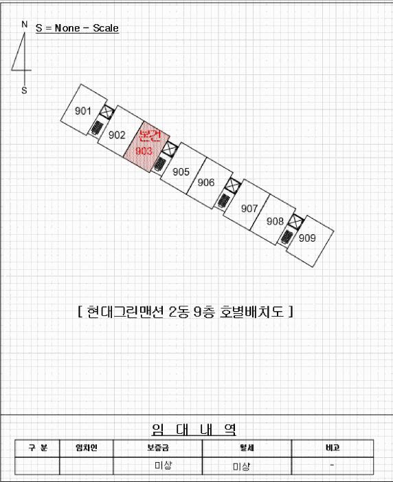 2025타경4989 법원경매 사진8 | 부산 해운대구 아파트 경매