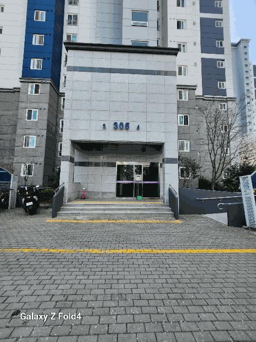2025타경5042 법원경매 사진3 | 부산 기장군 아파트 경매