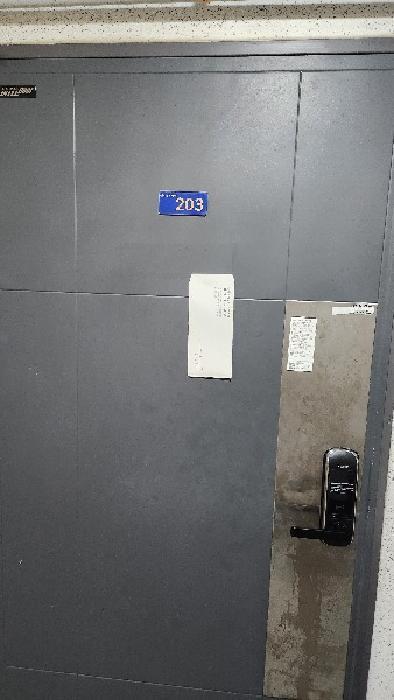 2025타경5102 법원경매 사진11 | 부산 기장군 오피스텔 경매