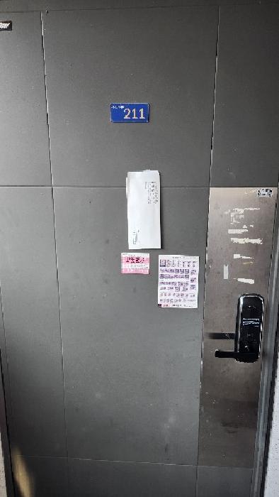 2025타경5102 법원경매 사진16 | 부산 기장군 오피스텔 경매
