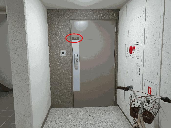 2025타경5192 법원경매 사진2 | 부산 수영구 아파트 경매