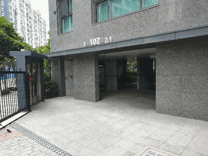 2025타경5192 법원경매 사진4 | 부산 수영구 아파트 경매