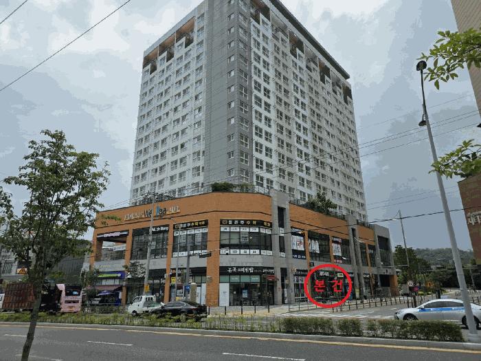 법원경매 2025타경31070 사진4 | 진주시 가좌동 2064-1 근린상가 경매