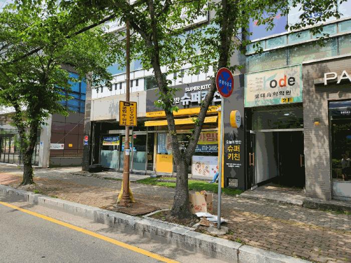 2025타경21417 법원경매 사진4 | 경남 통영시 근린상가 경매