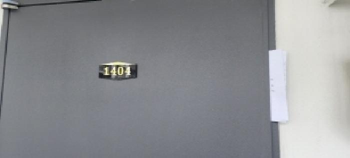 2025타경499 법원경매 사진7 | 전남 광양시 아파트 경매