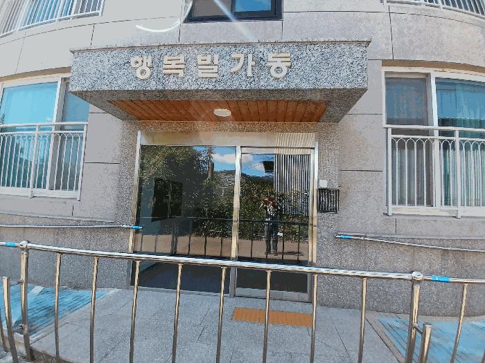 전라남도 고흥군 포두면 길두리 1205 1동 1층 101호 법원경매 물건 대표사진