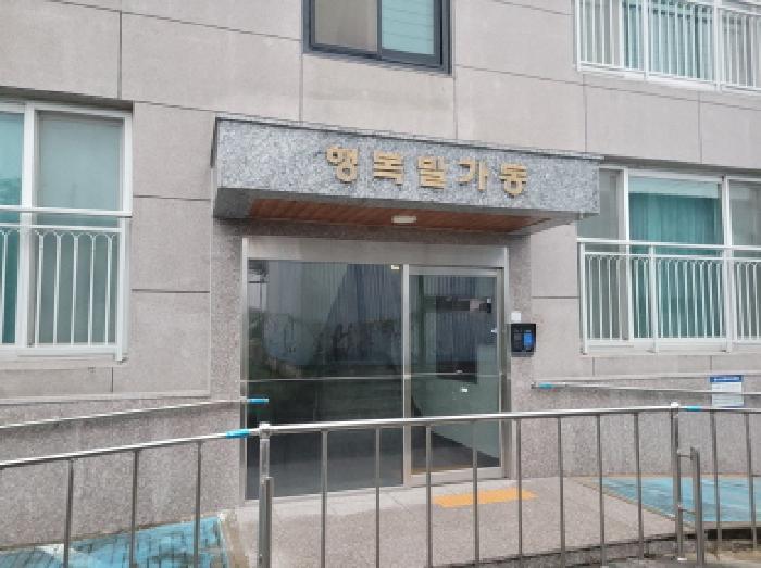 2025타경553 법원경매 사진9 | 전남 고흥군 다세대주택 경매