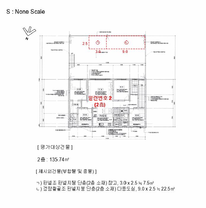 2025타경51757 법원경매 사진22 | 전남 순천시 근린시설 경매