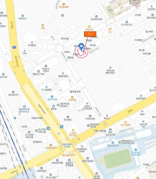 법원경매 2024타경12933 사진20 | 화성시 효행로971번길 다세대주택 경매