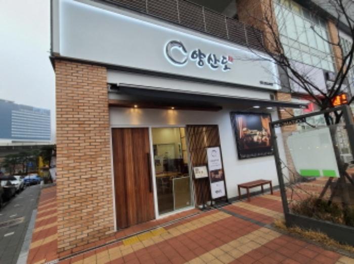 법원경매 2024타경54180 사진9 | 용인시 기흥구 동백중앙로 근린상가 경매