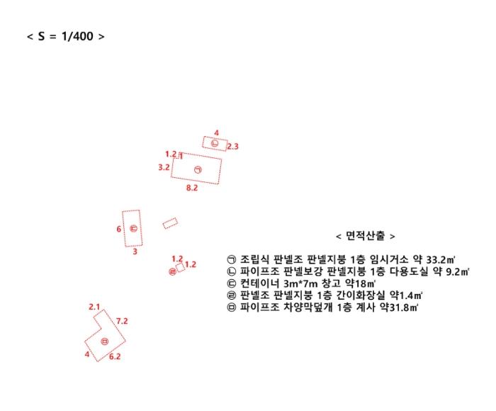 법원경매 2024타경97521 사진29 | 화성시 비봉면 쌍학리 575-10 전 경매