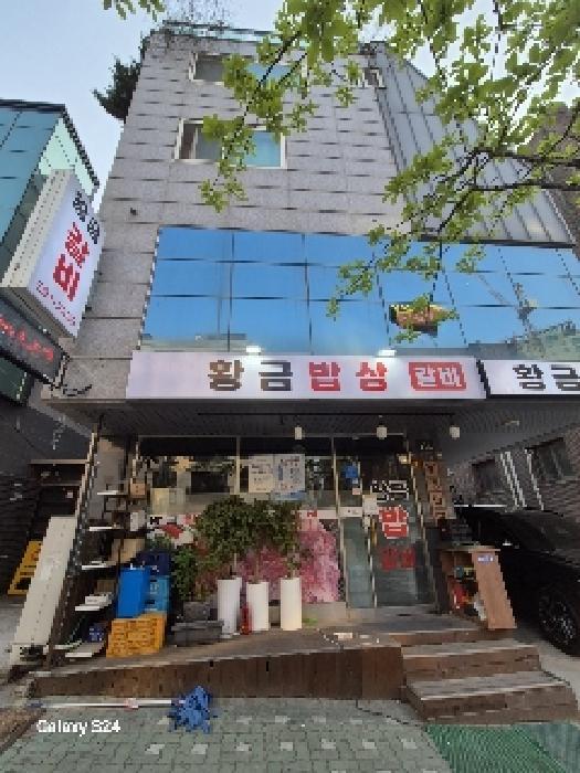 법원경매 2025타경102668 사진6 | 서울 서초구 방배동 830-4 근린시설 경매
