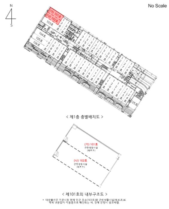 법원경매 2024타경98517 사진13 | 수원시 영통구 이의동 1248-2 201 경매