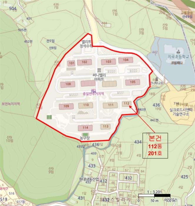 2024타경99015 법원경매 사진10 | 용인 기흥구 아파트 경매