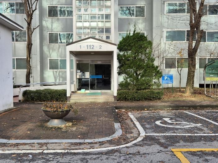 2024타경99015 법원경매 사진4 | 용인 기흥구 아파트 경매