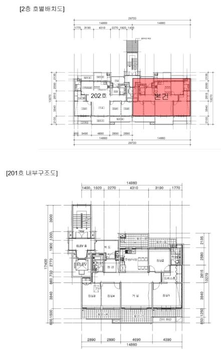 2024타경99015 법원경매 사진9 | 용인 기흥구 아파트 경매