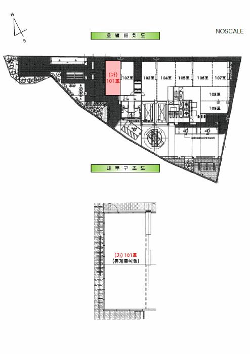 법원경매 2025타경494 사진8 | 서울 강서구 등촌동 828 근린상가 경매