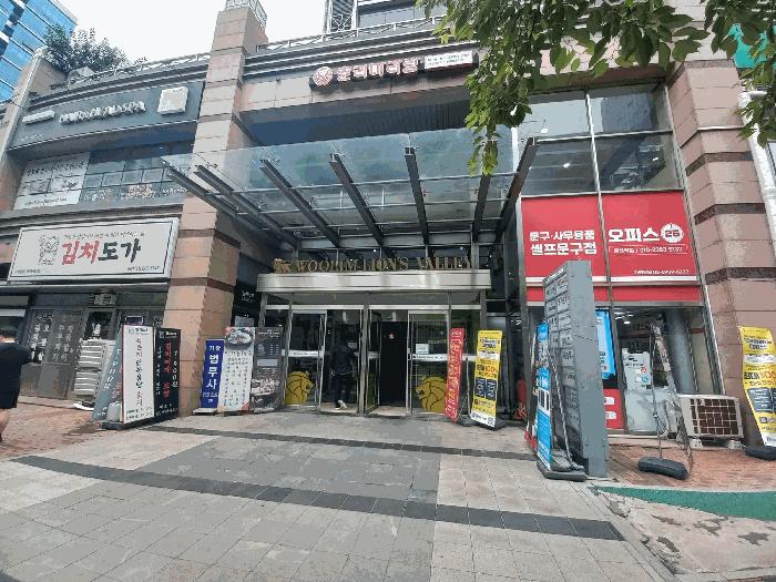 2025타경559 법원경매 사진2 | 서울 금천구 아파트 경매