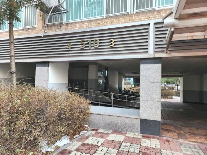 경기 오산시 금암동 517 세교센트럴파크 510동 5층 아파트 사진 2