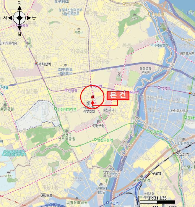2025타경9601 법원경매 사진12 | 서울 양천구 아파트 경매