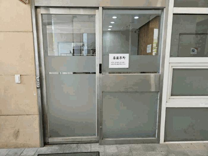 서울 영등포구 당산동 121-130 리버뷰 제16층 제 오피스텔 사진 3