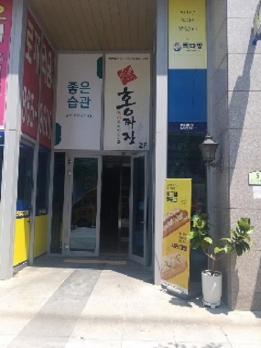 법원경매 2025타경10344 사진7 | 서울 구로구 구로동 97 오피스텔 경매