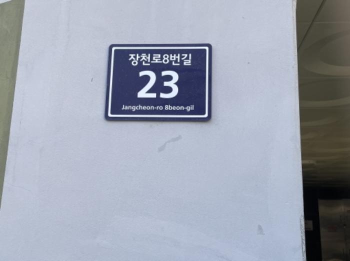 2024타경16235 법원경매 사진6 | 인천 미추홀구 오피스텔 경매