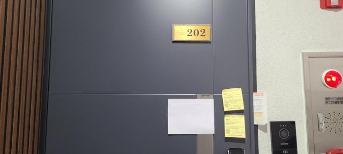 법원경매 2024타경66340 사진17 | 파주시 하우고개길 다세대주택 경매
