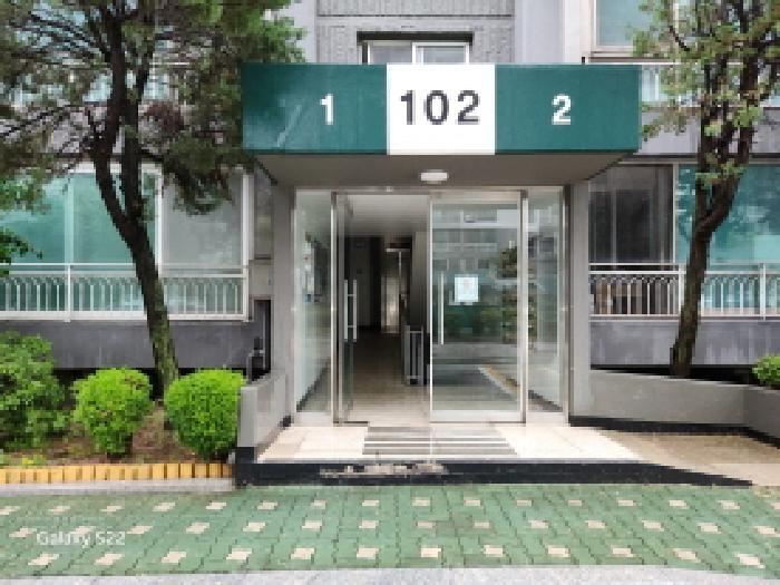 2025타경72517 법원경매 사진5 | 경기 의정부시 아파트 경매