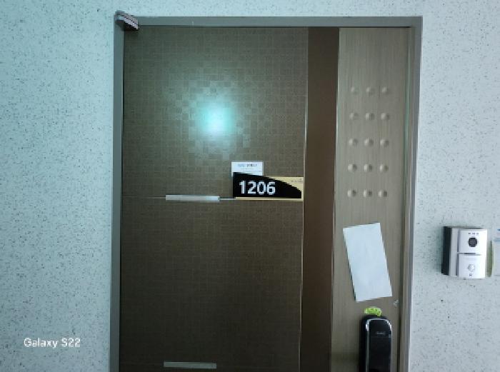 2025타경72568 법원경매 사진7 | 경기 의정부시 아파트 경매