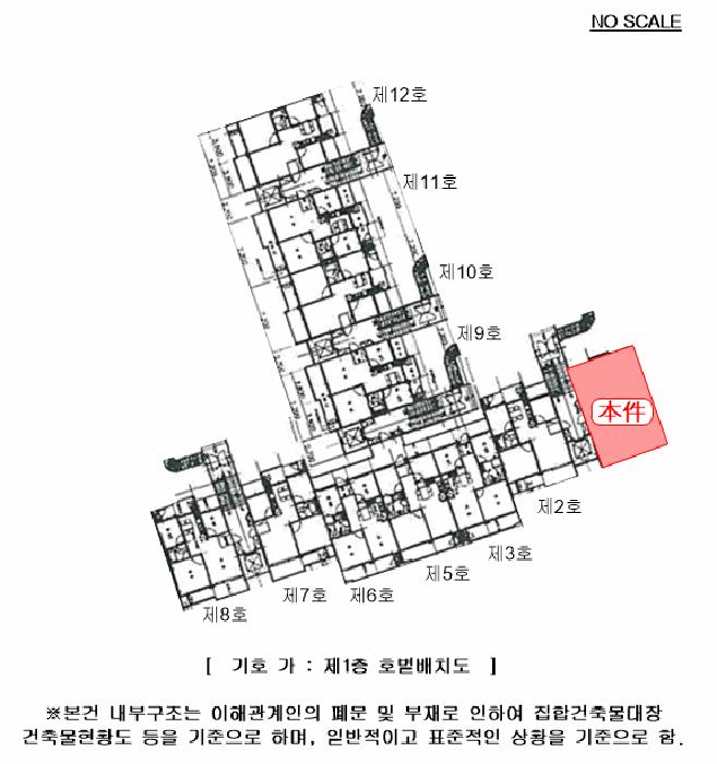 2025타경72608 법원경매 사진9 | 경기 양주시 아파트 경매