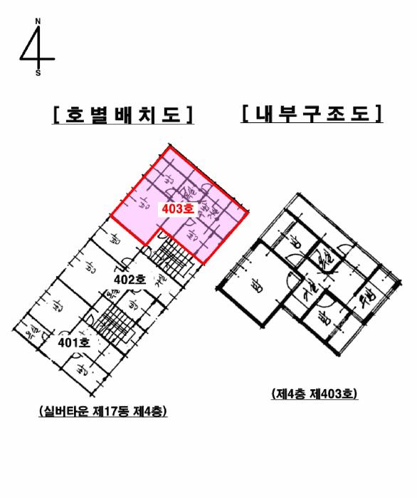 2024타경568330 법원경매 사진9 | 인천 미추홀구 다세대주택 경매