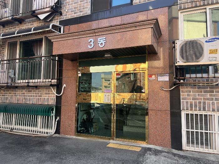 법원경매 2024타경83956 사진3 | 고양시 덕양구 내유길 다세대주택 경매