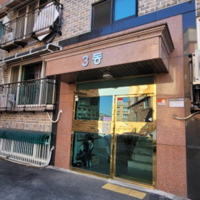 법원경매 2024타경83956 사진8 | 고양시 덕양구 내유길 다세대주택 경매