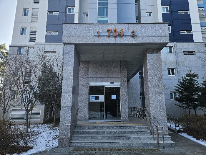 2024타경86597 법원경매 사진2 | 고양 덕양구 아파트 경매