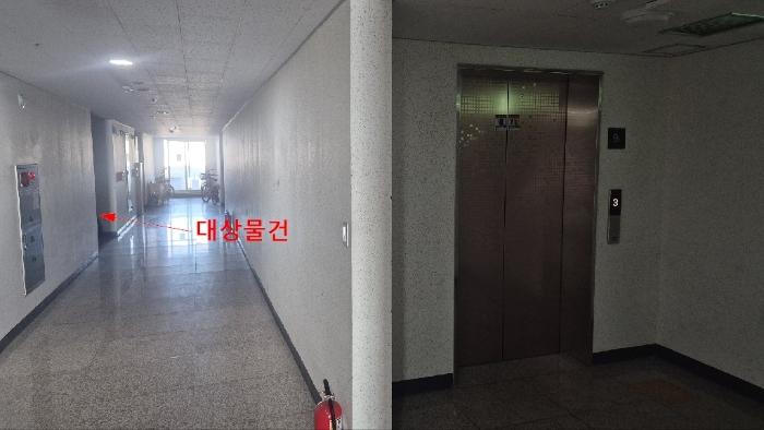 2024타경583377 법원경매 사진3 | 인천 중구 아파트 경매