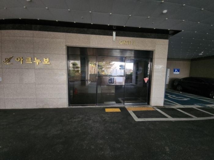 2024타경583377 법원경매 사진7 | 인천 중구 아파트 경매
