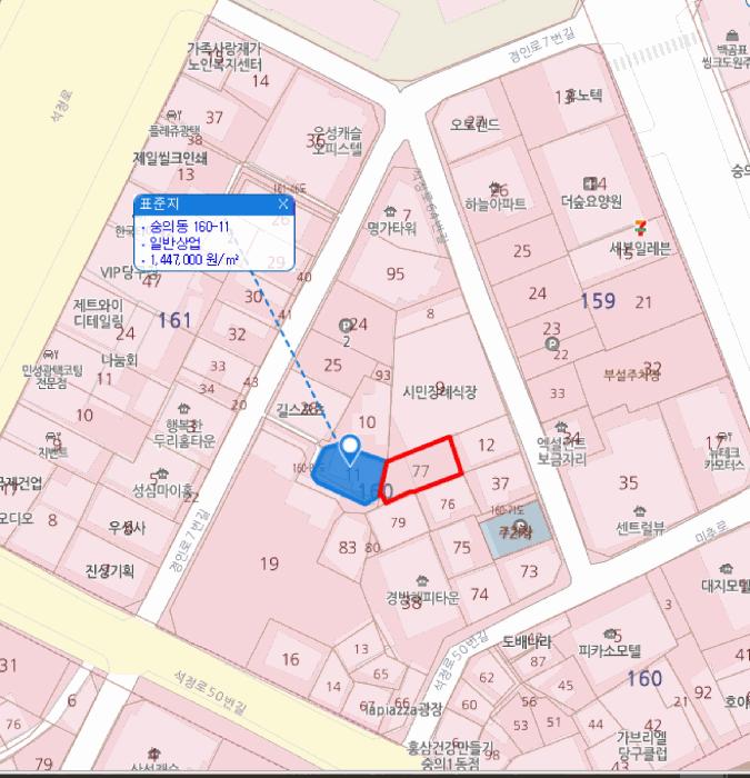 2024타경585137 법원경매 사진11 | 인천 미추홀구 주택건물 경매
