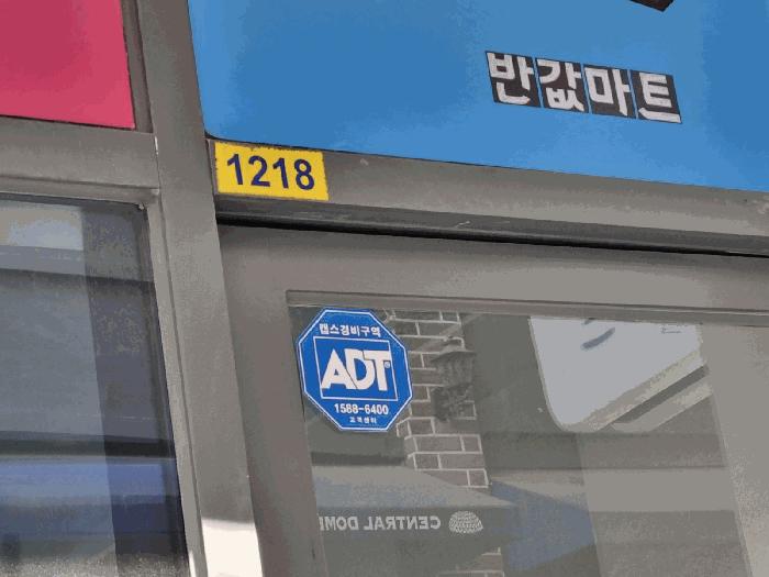 법원경매 2024타경1536 사진2 | 평택시 비전5로 근린상가 경매