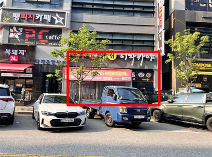 법원경매 2024타경51951 사진2 | 평택시 고덕여염7길 근린상가 경매