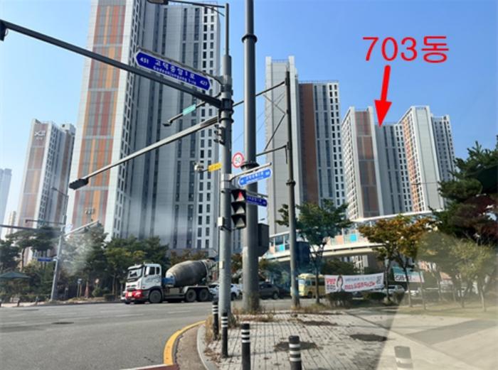 법원경매 2024타경51951 사진5 | 평택시 고덕여염7길 근린상가 경매